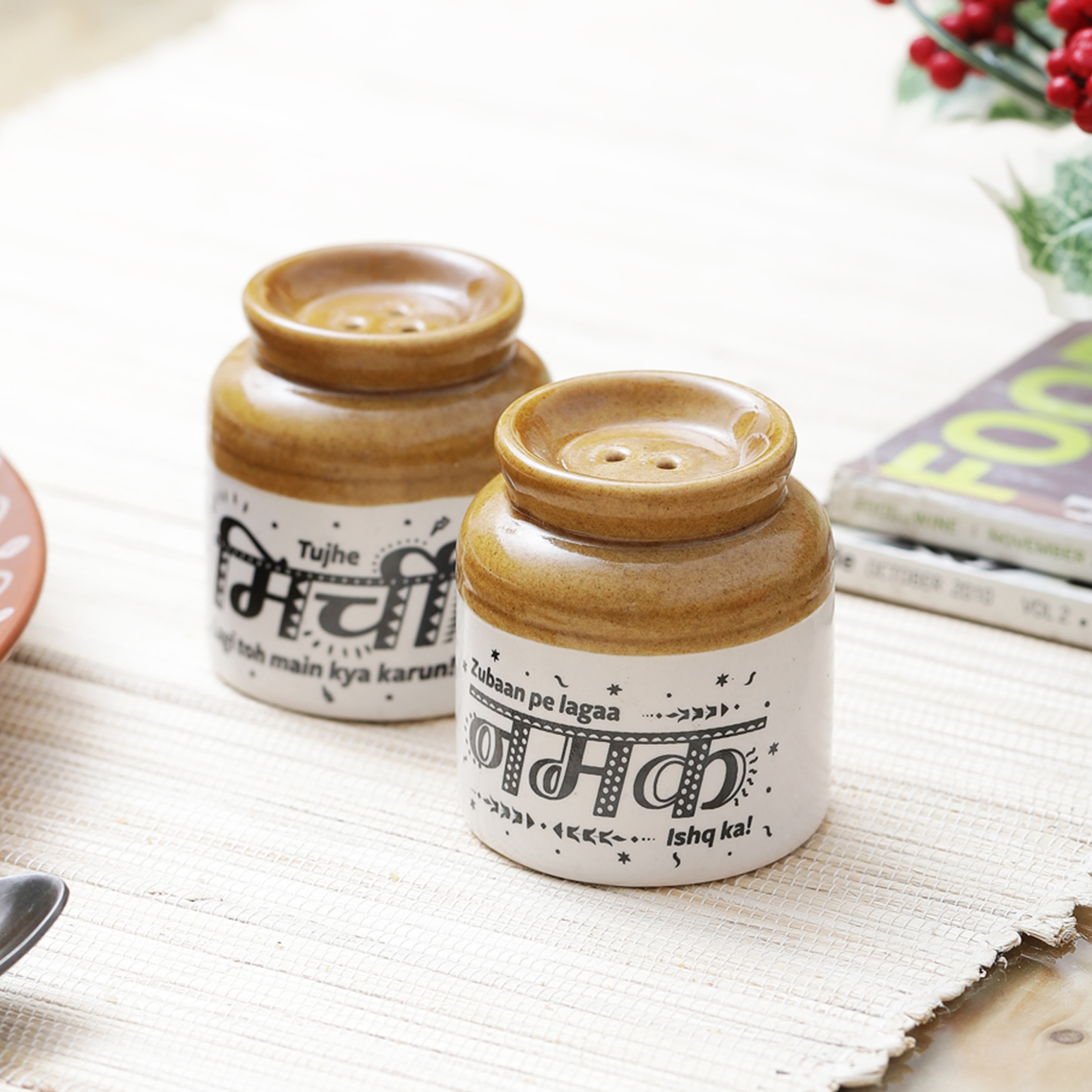 EK DO DHAI 4Pcs Ceramic Barni Jars in Beige