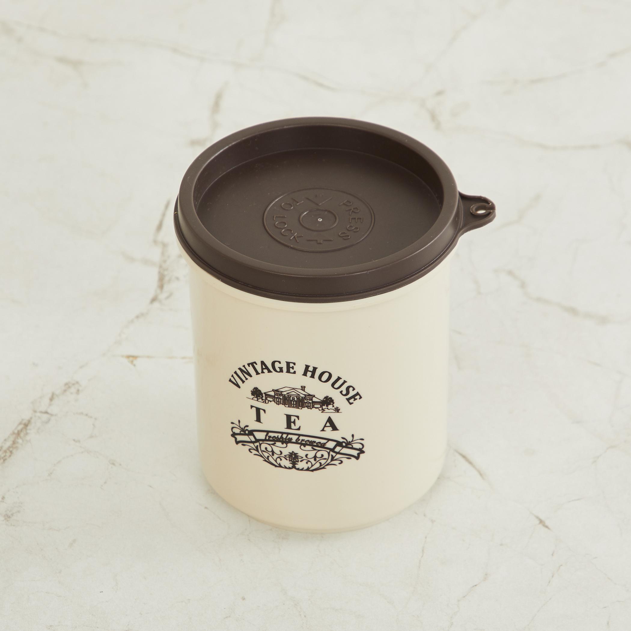 Corsica Set of 3 Polypropylene Storage Containers - 450ml in Multicolour