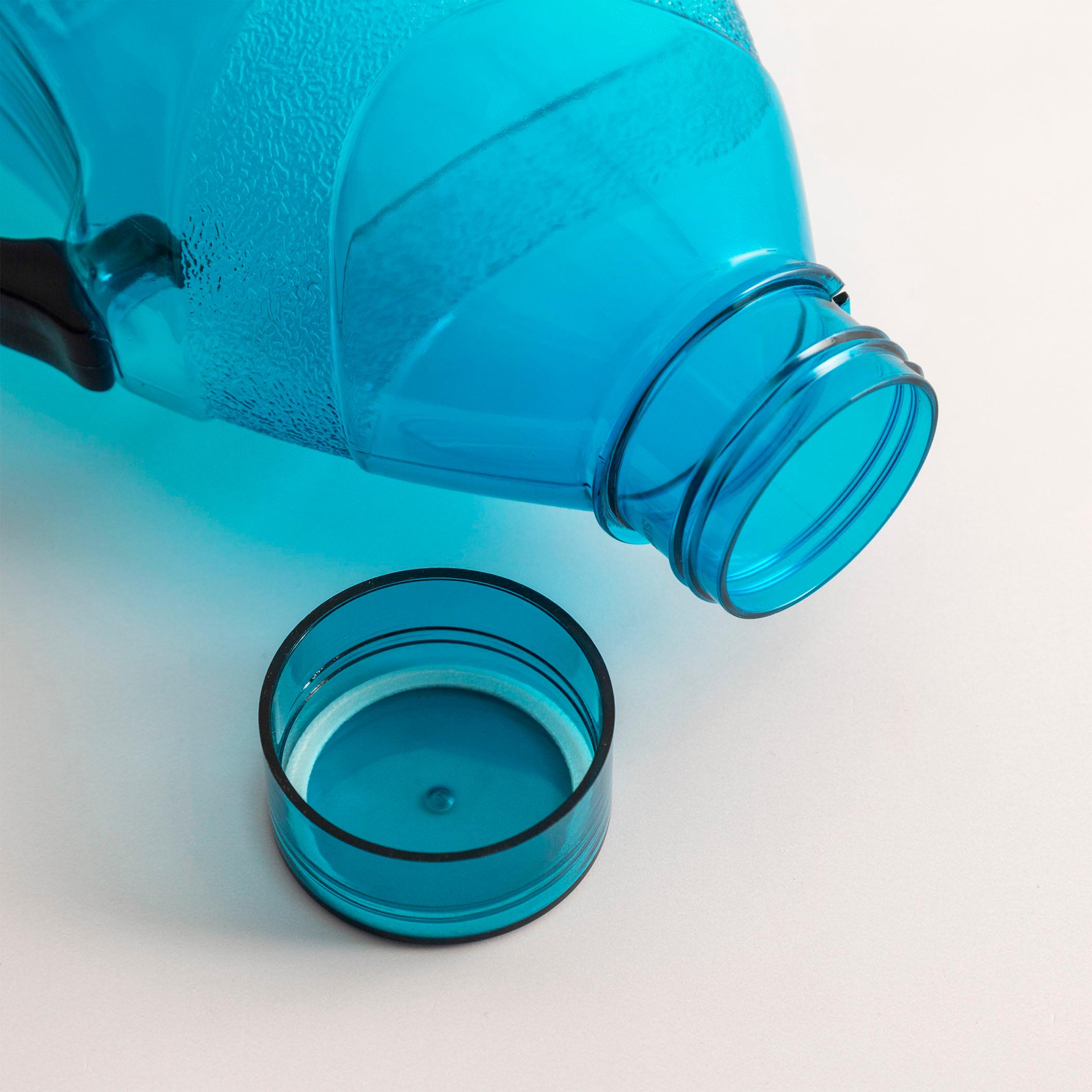 Corsica Marina Set of 2 Water Bottles with Handle - 1.3L in Blue