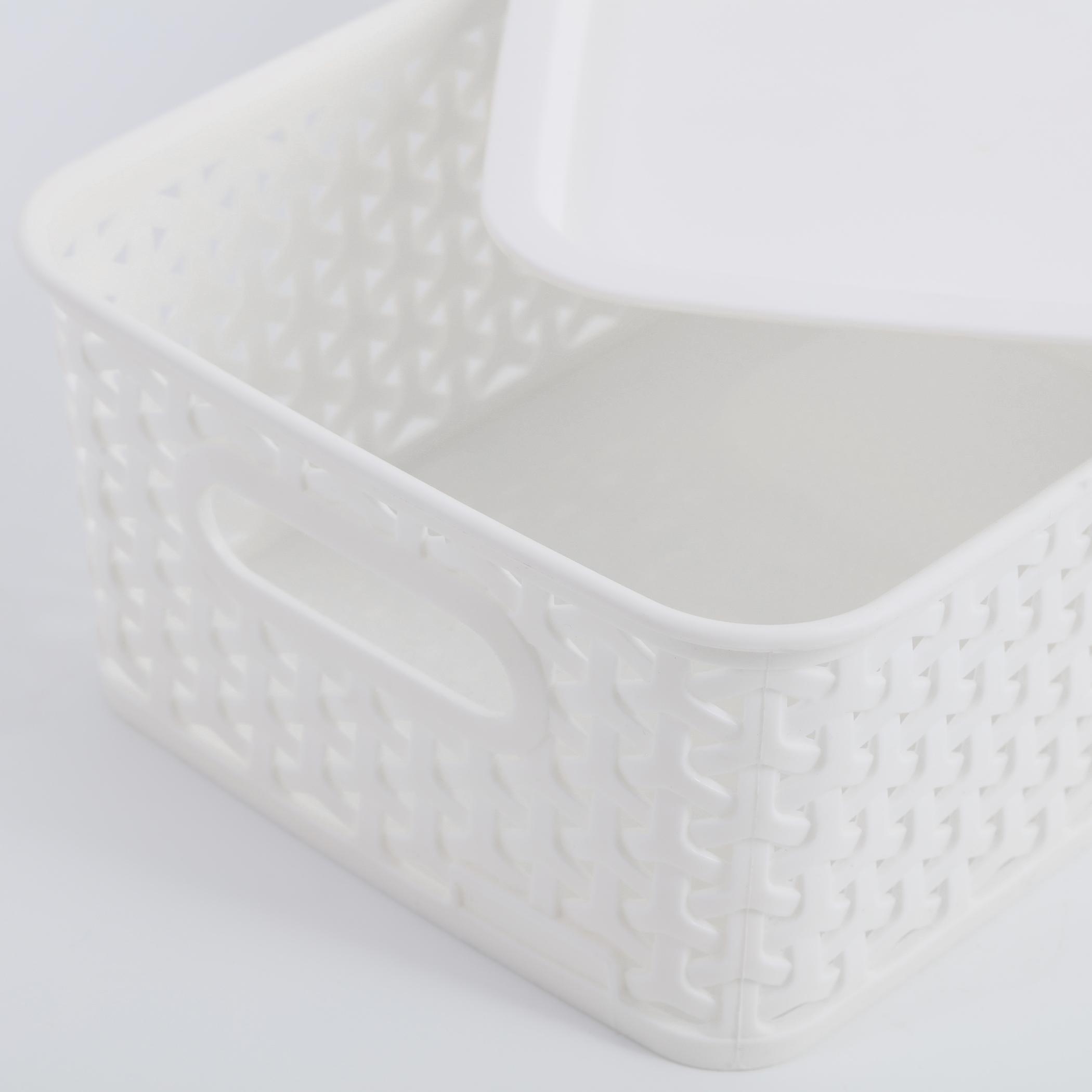 Wilton Royal Storage Basket in Offwhite