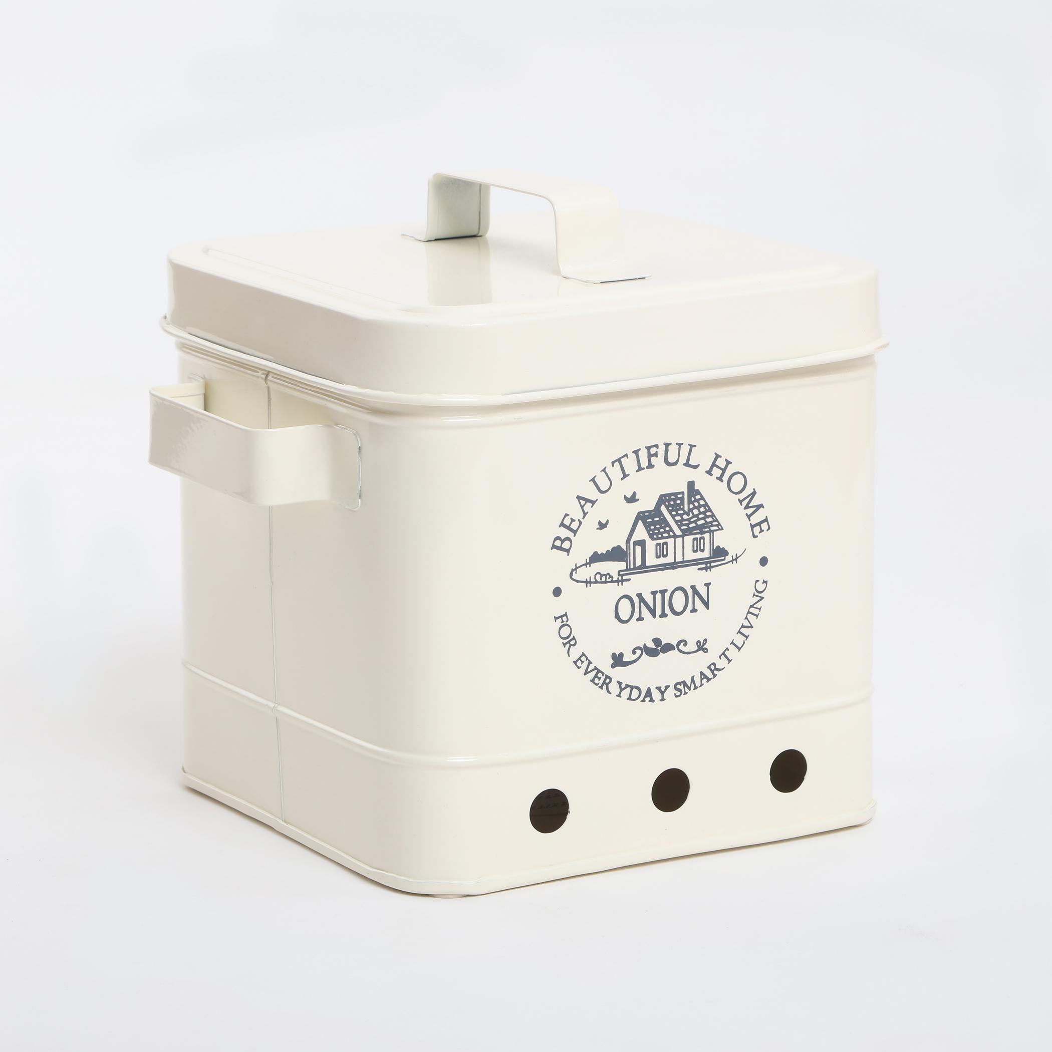 Mendo Iron Printed Onion Canister with Lid in Beige