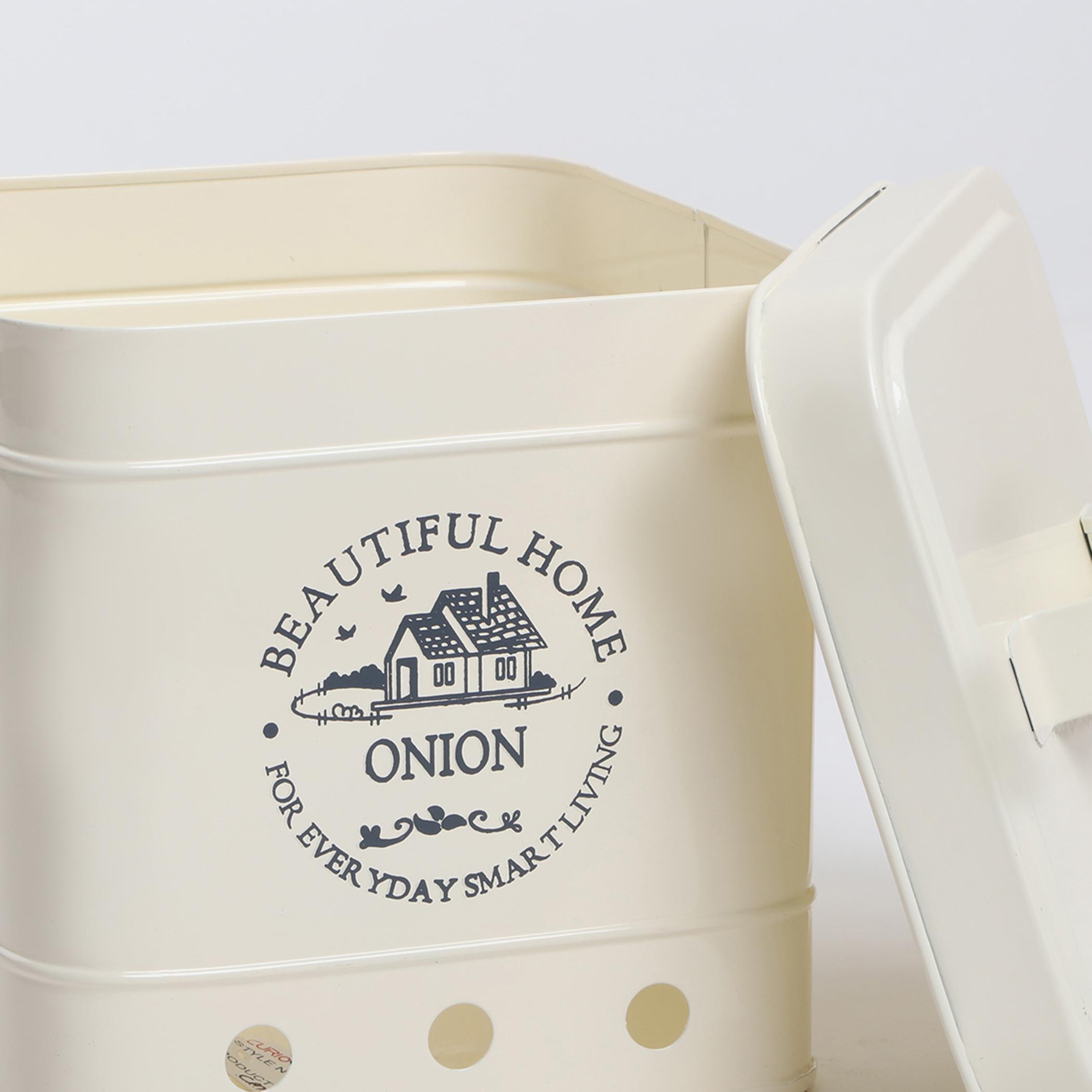 Mendo Iron Printed Onion Canister with Lid in Beige